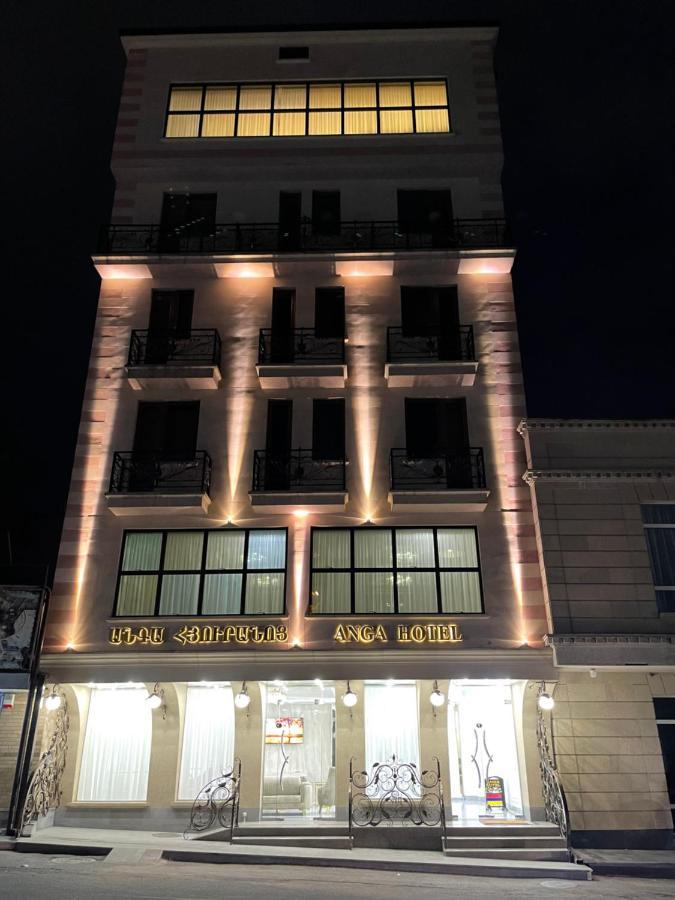 Anga Yerevan Hotel Exterior foto